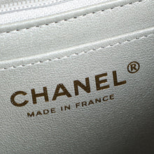 Chanel Metallic Silver CC Classic Mini Square Bag