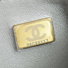 Chanel Metallic Silver CC Classic Mini Square Bag
