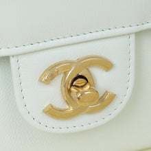 Chanel White CC Small Preppy Coco Shoulder Bag