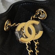 Chanel Black Mini 25 Shoulder Bag