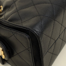 Chanel Black 25 Mini Shoulder Bag