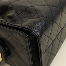 Chanel Black 25 Mini Shoulder Bag