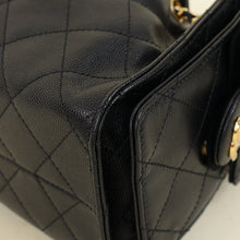 Chanel Black 25 Mini Shoulder Bag