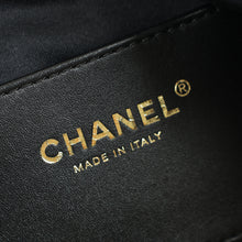 Chanel Black CC 25 Raffia Small Handbag