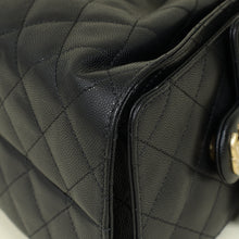 Chanel Black CC 25 Small Shoulder Bag