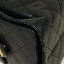 Chanel Black CC 25 Small Shoulder Bag