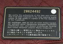 Chanel Burgundy Chic Trip Waist Bag