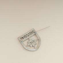 Chanel Silver Swarovski Baguette Crystal CC Shield Brooch