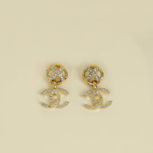 Chanel Gold CC Crystal Drop Earrings
