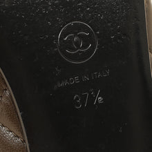 Chanel Brown CC Cap Toe Quilted Flat Ballerina 37.5