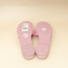 Chanel Lilac CC Twist Lock Quilted Slide Sandal 38.5