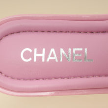 Chanel Lilac CC Twist Lock Quilted Slide Sandal 38.5