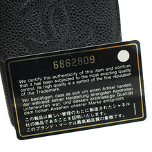 Chanel Black CC Cambon CC Cigarette Case