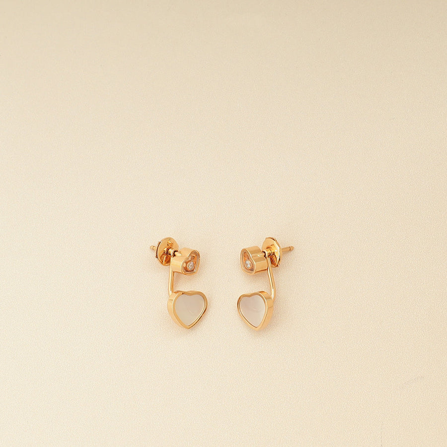 Chopard 18K Ethical Rose Gold Happy Hearts Earrings