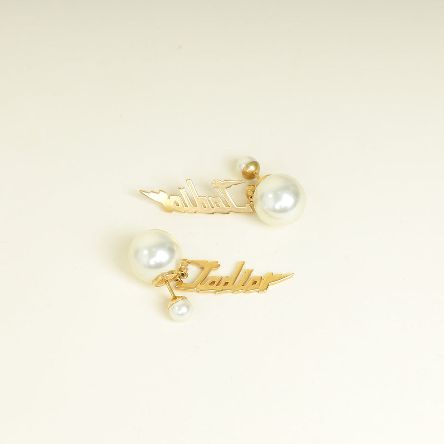 Christian Dior White J'adior Drop Pearl Tribal Earrings
