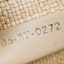 Christian Dior Natural Cannage Raffia Book Tote Large Bag