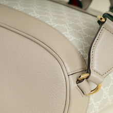 Gucci Beige Interlocking G Backpack Bag