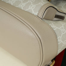 Gucci Beige Interlocking G Backpack Bag