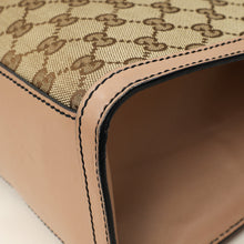 Gucci Beige GG Guccissima Emily Large Shoulder Bag