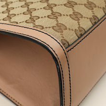 Gucci Beige GG Guccissima Emily Large Shoulder Bag
