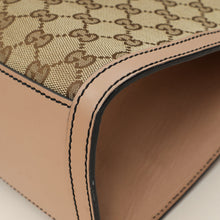 Gucci Beige GG Guccissima Emily Large Shoulder Bag