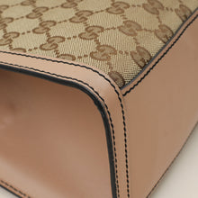 Gucci Beige GG Guccissima Emily Large Shoulder Bag