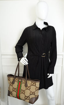Gucci Bicolor Ophidia Jumbo GG Tote Bag