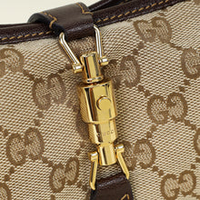 Gucci Bicolor Jackie Slim Medium Shoulder Bag