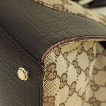 Gucci Tricolor GG Junco Shoulder Bag
