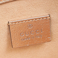 Gucci Metallic Rose Gold Dionysus Medium Shoulder Bag
