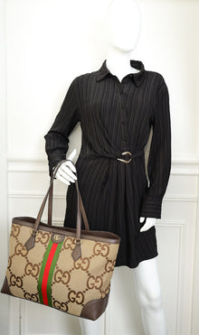 Gucci Bicolor Jumbo GG Ophidia Tote Bag