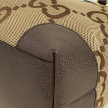 Gucci Bicolor Jumbo GG Ophidia Tote Bag