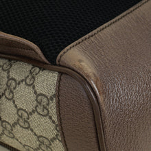 Gucci Bicolor GG Supreme Ophidia Small Backpack Bag