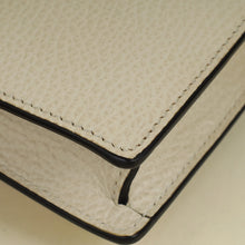 Gucci White Crystal Dionysus Super Mini Bag