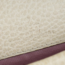 Gucci White Crystal Dionysus Super Mini Bag