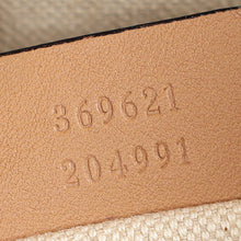 Gucci Beige Guccissima Emily Small Shoulder Bag