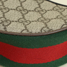 Gucci Bicolor GG Supreme Ophidia Mini Bag