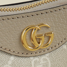 Gucci Bicolor GG Supreme Ophidia Small Shoulder Bag