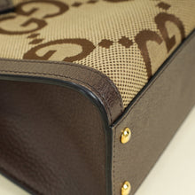 Gucci Tricolor Jumbo GG Diana Small Tote Bag