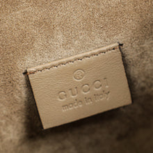 Gucci Ebony GG Supreme Dionysus Small Flap Shoulder Bag