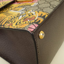 Gucci Multicolor GG Supreme Bengal Print Padlock Top Handle Bag
