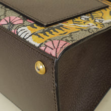 Gucci Multicolor GG Supreme Bengal Print Padlock Top Handle Bag