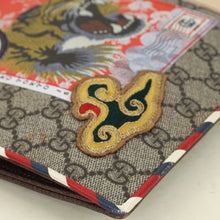 Gucci Bicolor GG Supreme Patchwork Zip Pouch