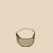 Gucci Ebony GG Supreme Ophidia Small Bag