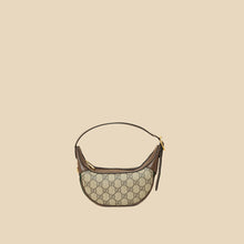 Gucci Ebony GG Supreme Ophidia Small Bag