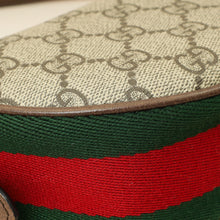Gucci Ebony GG Supreme Ophidia Small Bag