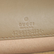 Gucci Bicolor GG Supreme Dionysus Mini Shoulder Bag