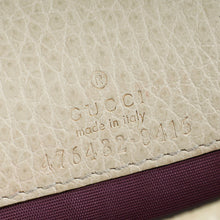 Gucci White Crystal Dionysus Super Mini Bag