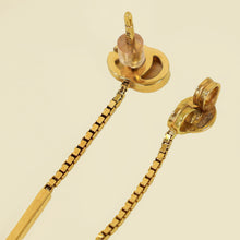 Gucci 18K Yellow Gold Running G Drop Long Earrings