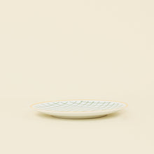 Hermes Porcelain A Walk in the Garden Bread and Butter Plate (Set of 4)